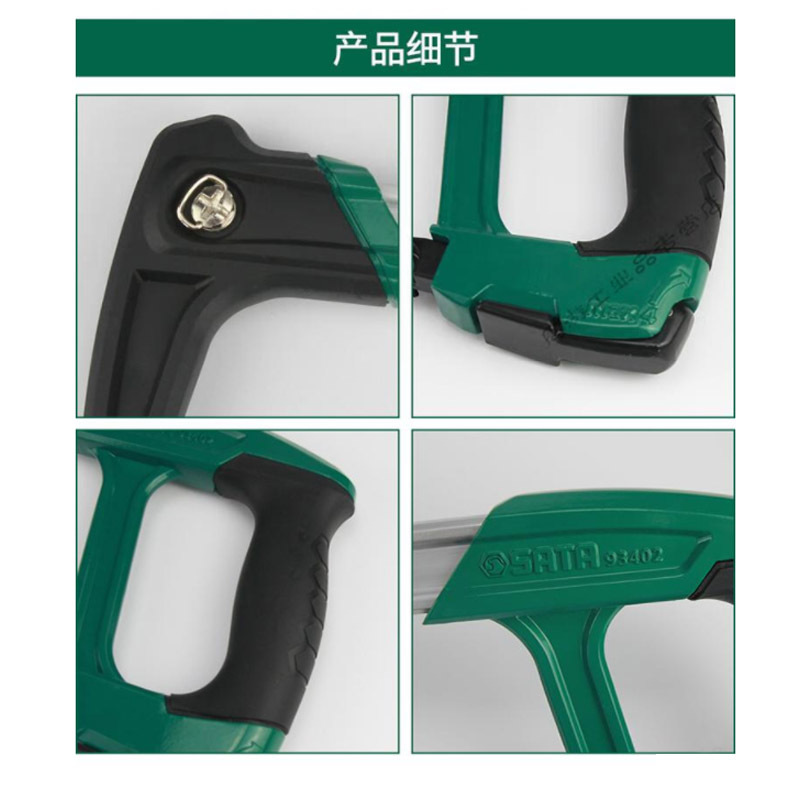 匠心雕琢，得心應手 世達(SATA)木工銼、刨、鋸工具解析