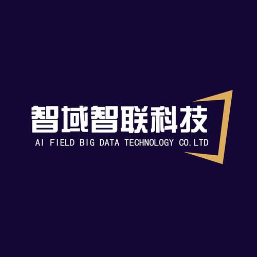 技術(shù)交流與技術(shù)轉(zhuǎn)讓等信息服務(wù)綜合指南
