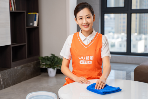 家政服務如何建立客戶信任？uu家政給出最優解_騰訊家居·貝殼